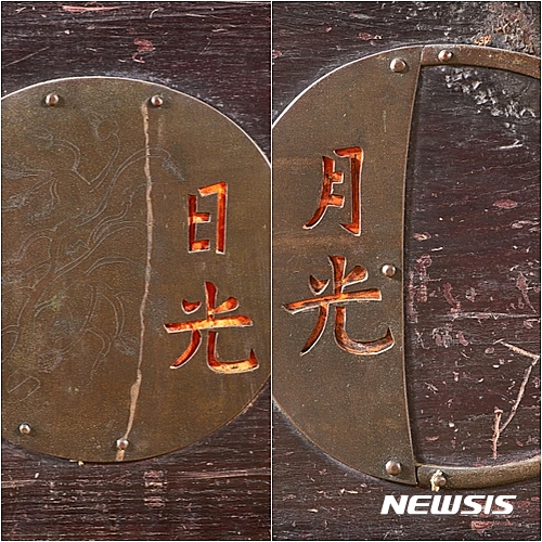 고성 옥천사 괘불, 서울 왔다…화려한 장엄의 절정