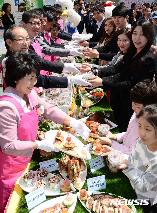 좋은 날에는 우리오리 드세요