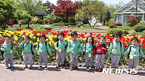 꽃 보다 예쁜 아이들