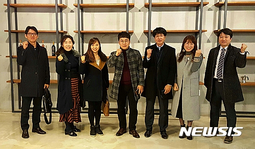 중소기업에 필요한 것은 디자인! 전북디자인협회 출범