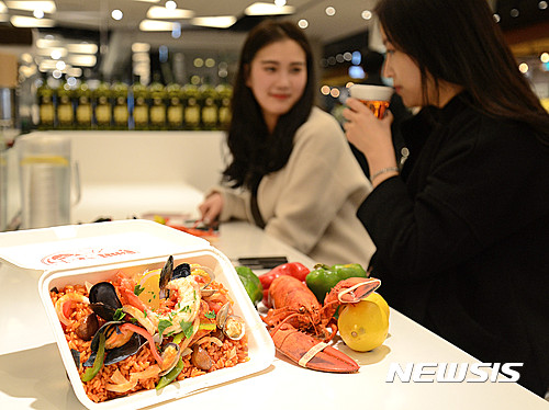 롯데 부산본점 식당가