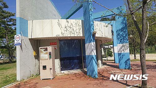 금호지공원내 매점 “왜 안 여나”…시민들 불편 호소