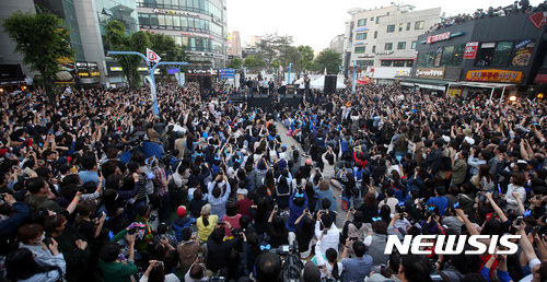 인산인해