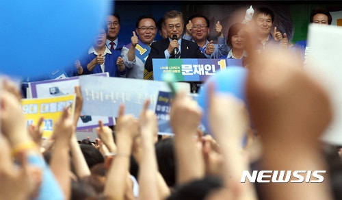 오늘자 문재인 대구유세 플카.jpg | 인스티즈