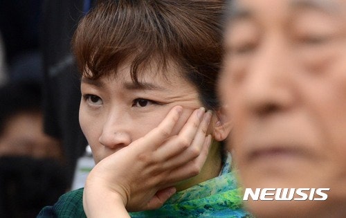 국민의당 선대위 해단식 참석한 이언주 | 인스티즈