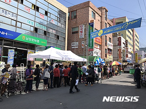 [창원소식]남창원농협 하나로마트 신월점 그랜드 오픈 등