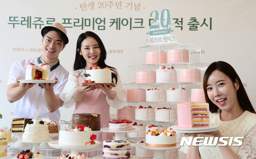 더욱 높고 화려해진 뚜레쥬르 케이크의 대변신