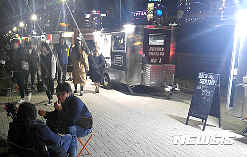 울산 태화강 푸드트럭, 원도심 마두희축제로 갑니다