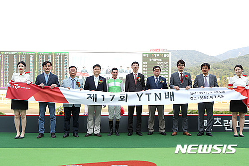 우승 제조기 클린업조이…YTN배서 여유 있게 우승