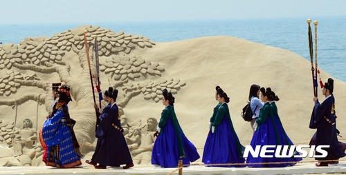 왕비의 잔치..화려한 외출