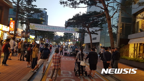 종로구, 대학로 인근 소나무길서 거리예술존 운영