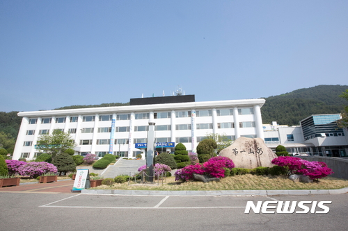 인제군 의류수선과정 무료교육생 모집