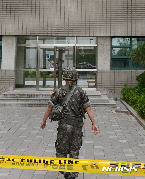 연세대 공학관서 테러 의심 폭발 사고
