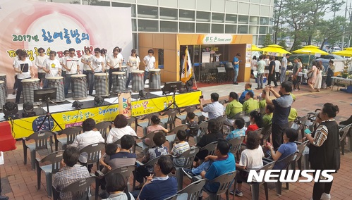 [충주소식]주덕농협 농산물 산지유통센터 준공 등