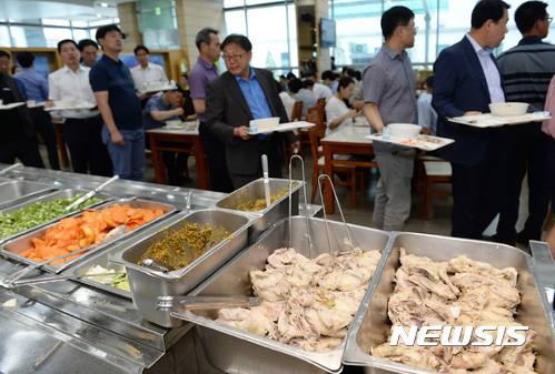 닭고기 안심하고 드세요