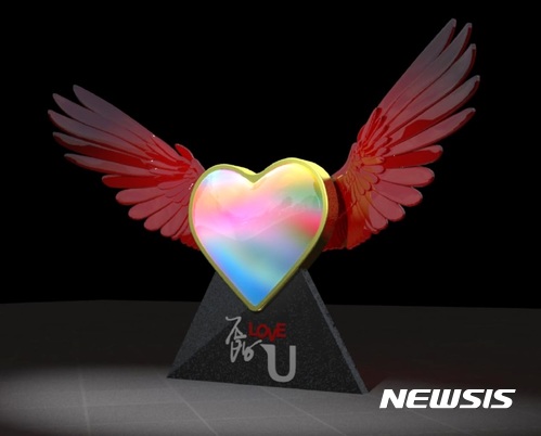 부산 옛 조방 ‘사랑과 프로포즈’ 거리로 거듭난다