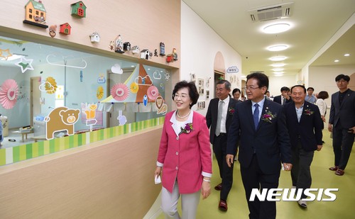 위례스타힐스 구립 어린이집 둘러보는 내빈들