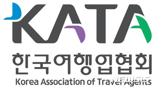 KATA, 여행사 친화 항공사 대상에 아시아나항공 선정