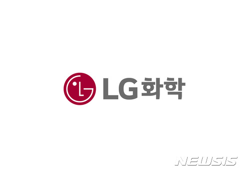 LG화학, 5단계 직급체계 3단계로 간소화