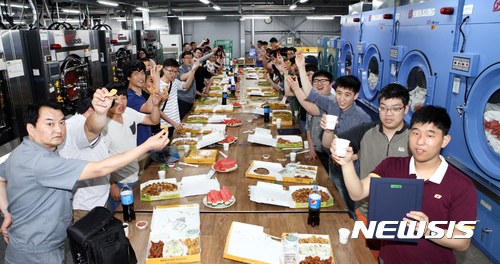 한국동그라미파트너스 오픈 1주년 기념식