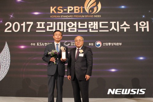 The-K예다함상조, 장례서비스 부문 1위