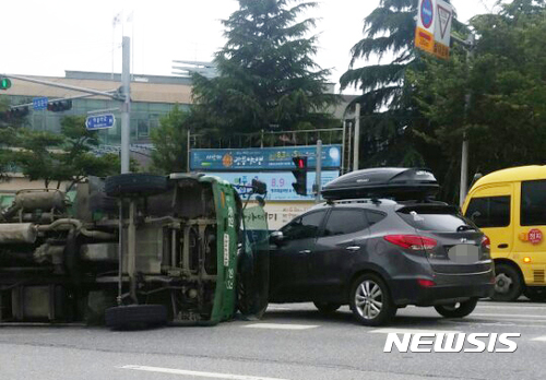 강릉문화원 앞에서 교통사고