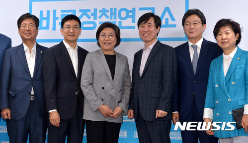 바른정책연구소 개소식