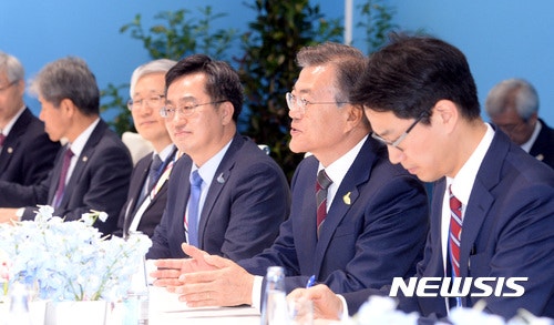 문재인 대통령 호주 턴불총리와 정상회담 | 인스티즈