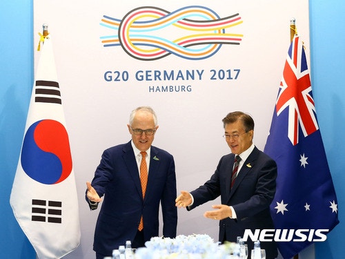 문재인 대통령 호주 턴불총리와 정상회담 | 인스티즈