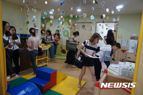 성동구 국공립어린이집 오픈데이···모범사례 배운다