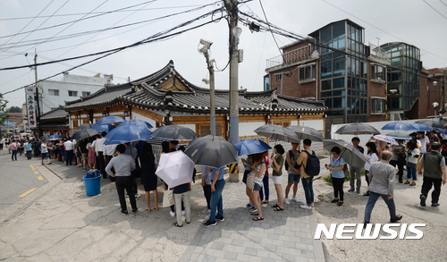 초복이라 삼계탁 먹으러 왔어요