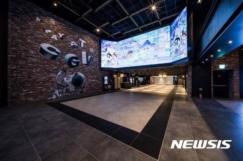 CGV용산아이파크몰 영화관 혁명 이끌 것···20개관 3888석