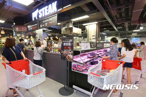 롯데마트, 서초점 그로서란트 마켓으로···상품 구색 차별화