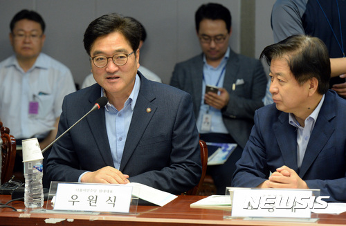 인사말 하는 우원식 원내대표