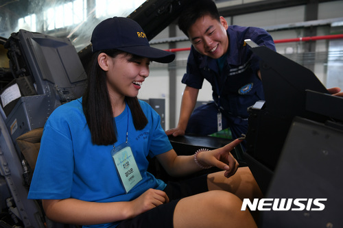 [진주소식] 공군교육사, 하늘사랑 병영캠프 개최  등