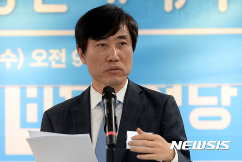 발언하는 하태경 최고위원
