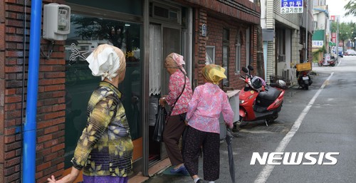 거창 할머니들 파마하는 날