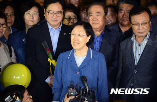 만기 출소한 한명숙 전 총리