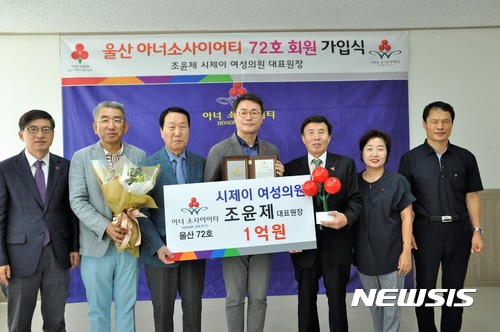 72호 아너 소사이어티 회원 탄생