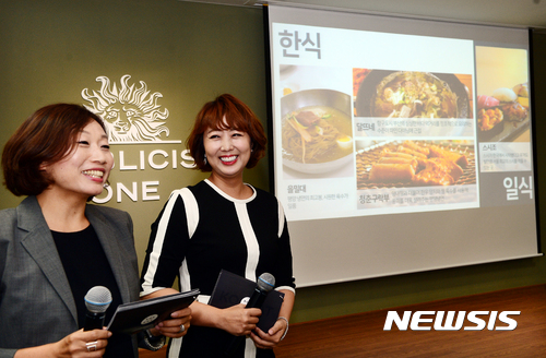 대한민국 맛집을 소개합니다