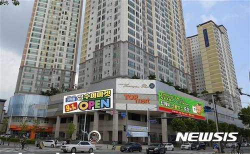 영남 최대 유통업체 탑마트 대구 첫 진출