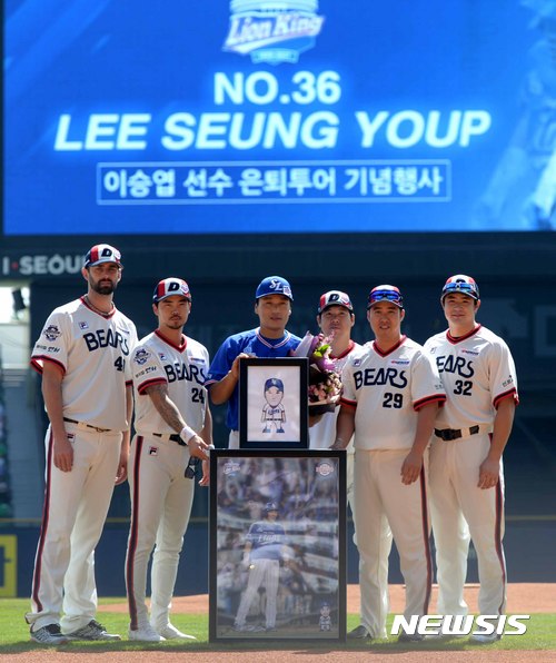 삼성 이승엽 선수, 은퇴 투어 기념