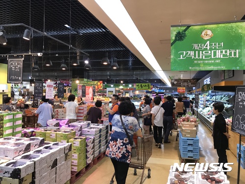 개점 4주년 맞은 남창원농협 농수산물종합유통센터