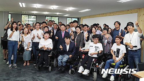 대전 원도심에 사무실 마련한 위즈온협동조합