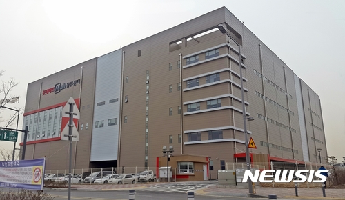 롯데마트 완벽한 콜드 체인 시스템으로 신선함 책임진다 