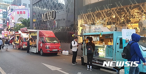 서울 푸드트럭 어디 얼마나···여의도한강공원 등 40곳서 239대 성업 