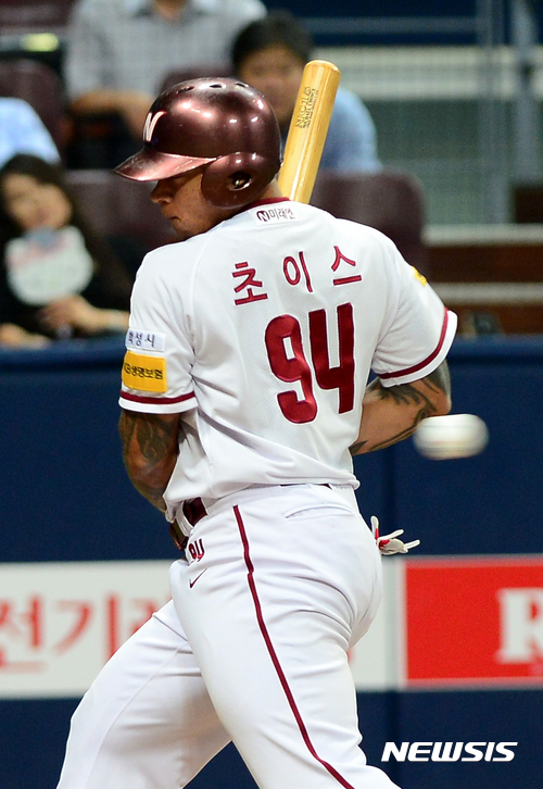 나이스 초이스