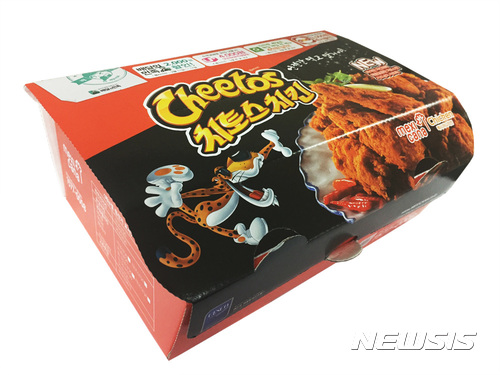 치토스 치킨이 나왔다···롯데제과-맥시카나 이색협업