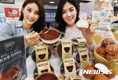 몽블랑제 쿨 브레드 드세요