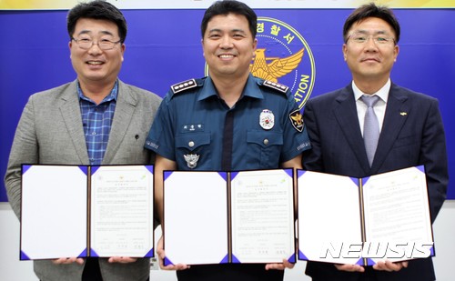 [시흥소식] 소방서, 92곳 대상 안전컨설팅 실시 등
